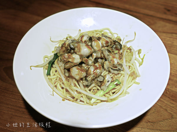 雙月食品社,2018,菜單,米其林-9.jpg 雙月食品社,2018,菜單,米其林-9.jpg