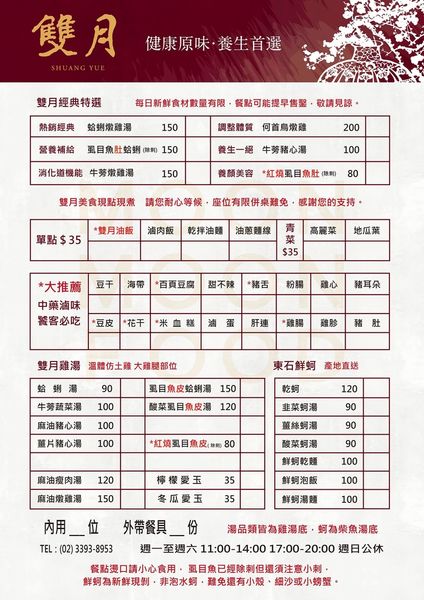 28828486_1867613933314028_4563376965142256759_o.jpg 28828486_1867613933314028_4563376965142256759_o.jpg