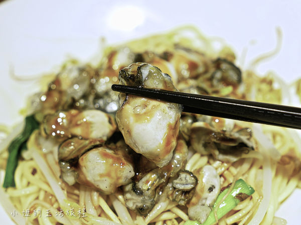 雙月食品社,2018,菜單,米其林-10.jpg 雙月食品社,2018,菜單,米其林-10.jpg