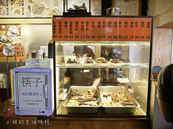 雙月食品社,2018,菜單,米其林-7.jpg 雙月食品社,2018,菜單,米其林-7.jpg