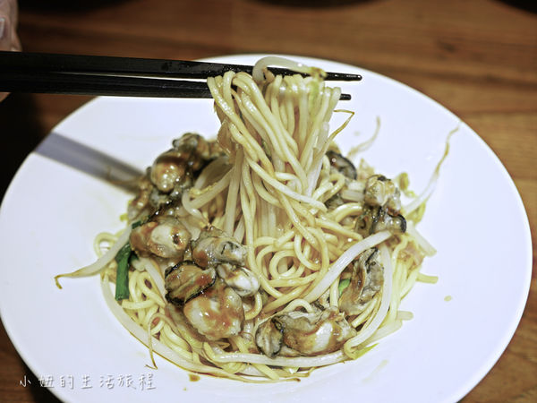 雙月食品社,2018,菜單,米其林-11.jpg 雙月食品社,2018,菜單,米其林-11.jpg