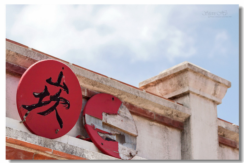 IMG_1154.jpg IMG_1154.jpg