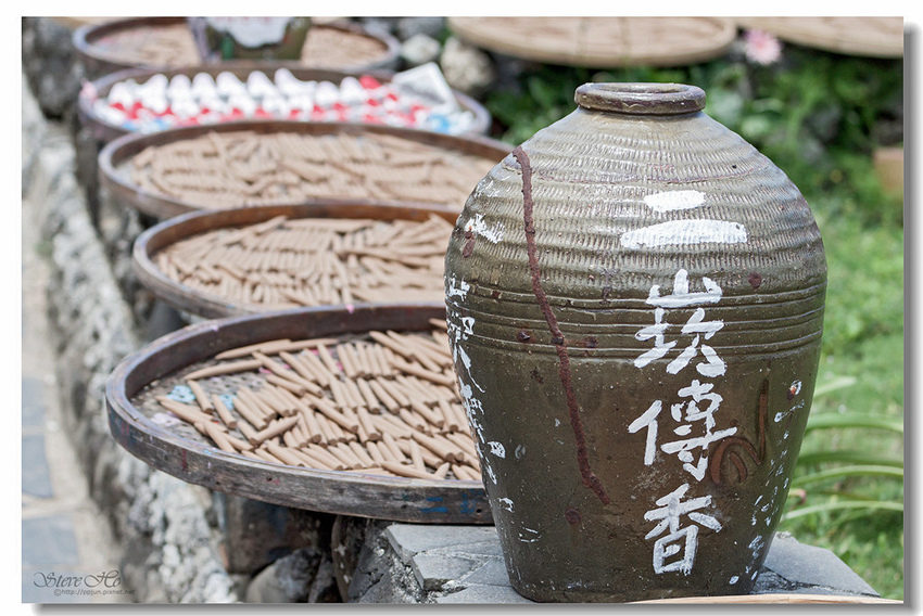 IMG_1138.jpg IMG_1138.jpg