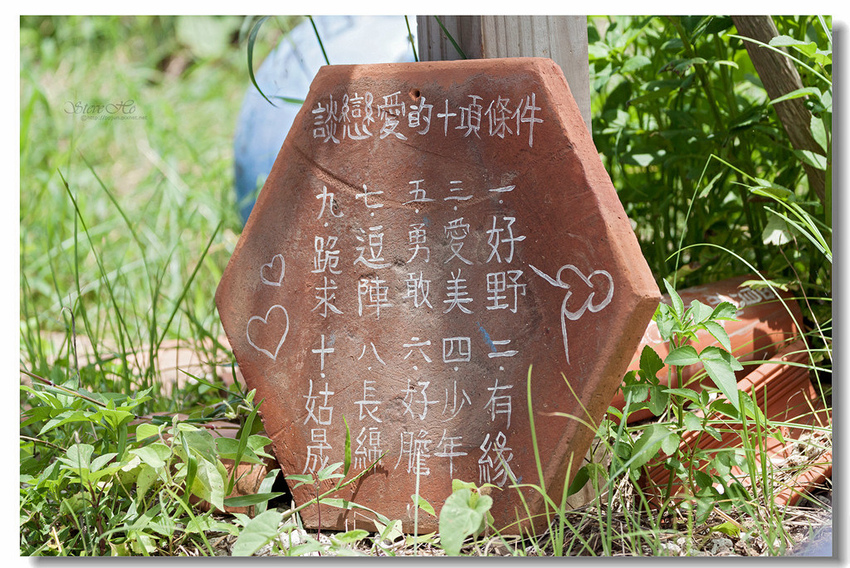 IMG_1144.jpg IMG_1144.jpg