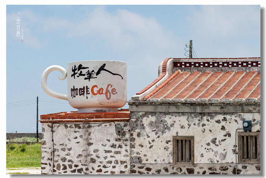 IMG_1105.jpg IMG_1105.jpg