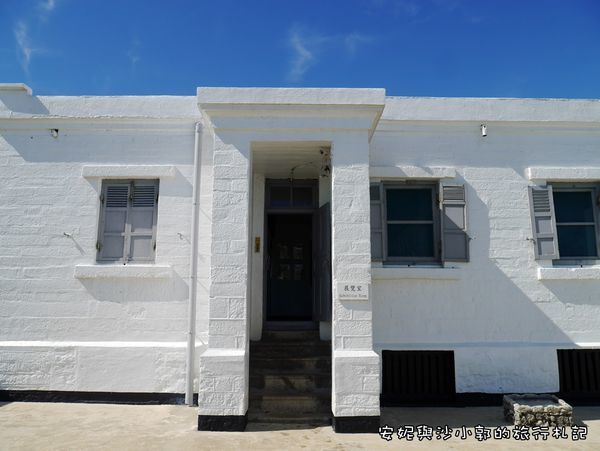 07.澎湖北環.JPG