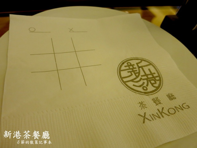 20140518_00271
