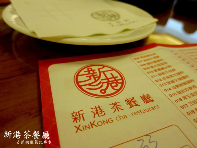 20140518_00111