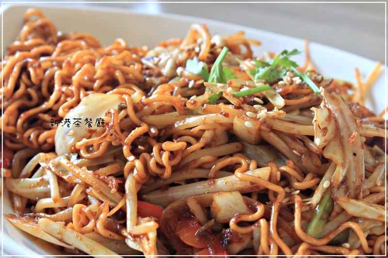 ＊偶爾也要當港仔－新港茶餐廳