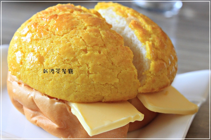 ＊偶爾也要當港仔－新港茶餐廳