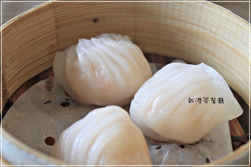 ＊偶爾也要當港仔－新港茶餐廳