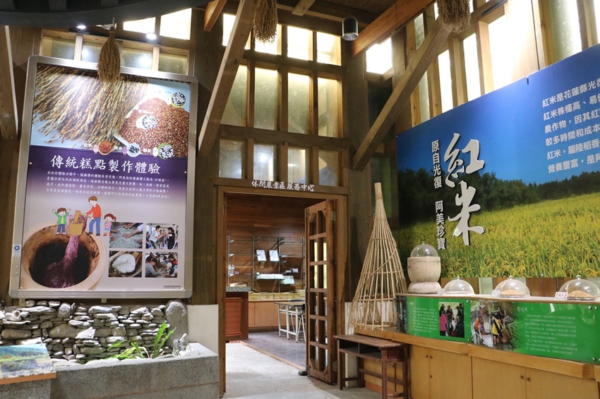 花蓮光復。馬太鞍濕地生態園區 馬太鞍欣綠農園，濕地導覽、傳統歌舞 編織體驗、阿美族巴拉告、特色風味餐、阿美族石頭火鍋