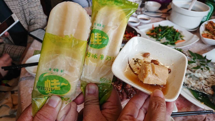 花蓮光復。馬太鞍濕地生態園區 馬太鞍欣綠農園，濕地導覽、傳統歌舞 編織體驗、阿美族巴拉告、特色風味餐、阿美族石頭火鍋