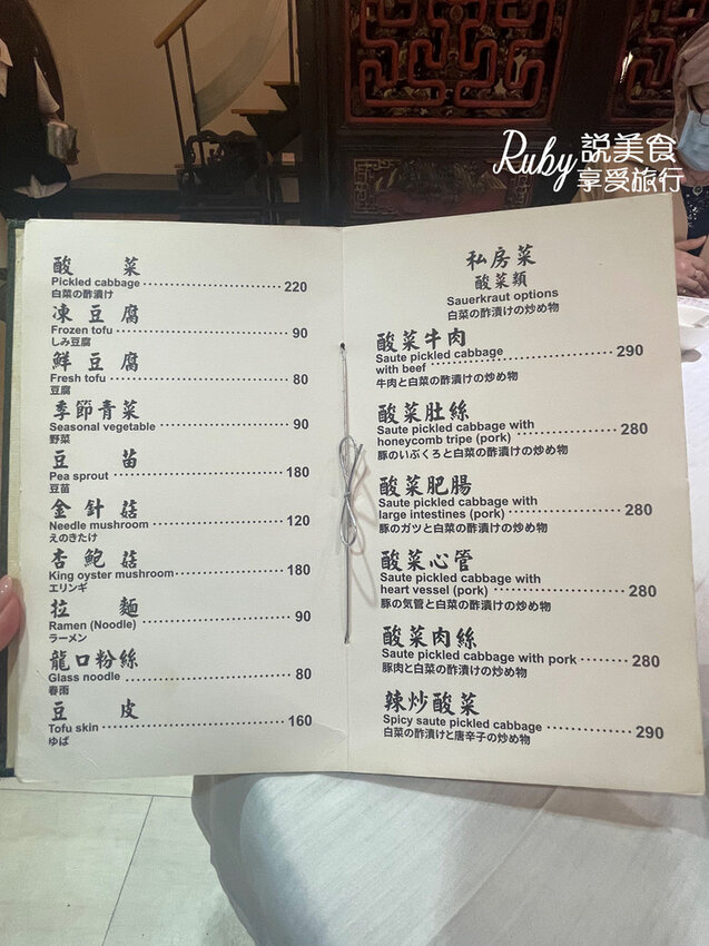 IMG_6381.jpg IMG_6381.jpg