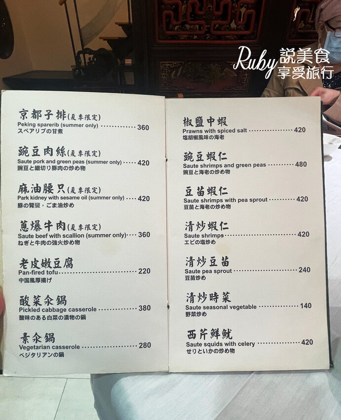 IMG_6382.jpg IMG_6382.jpg