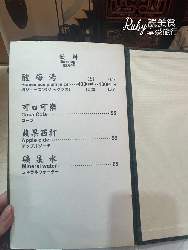 IMG_6384.jpg IMG_6384.jpg