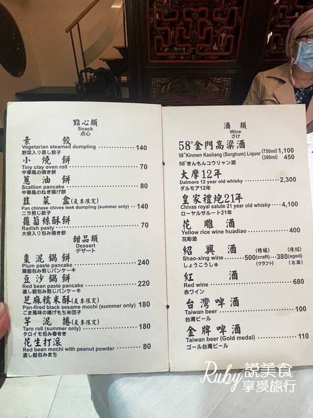 IMG_6383.jpg IMG_6383.jpg