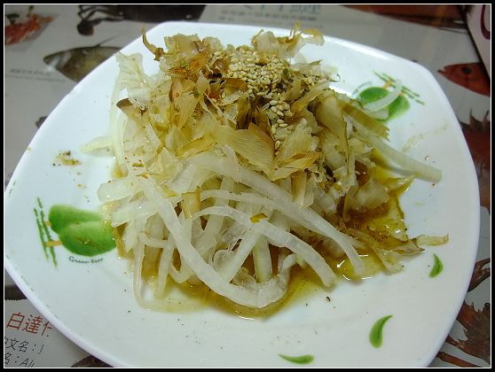 【台北中山區】小張龜山島現撈海產