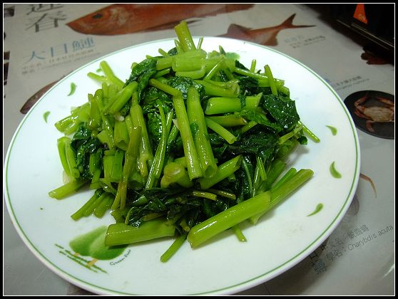 【台北中山區】小張龜山島現撈海產