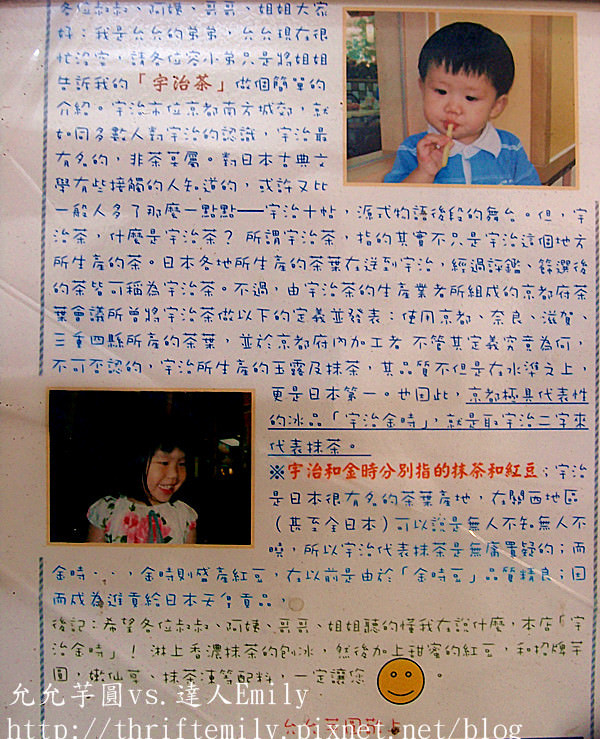 P6220473_副本_副本