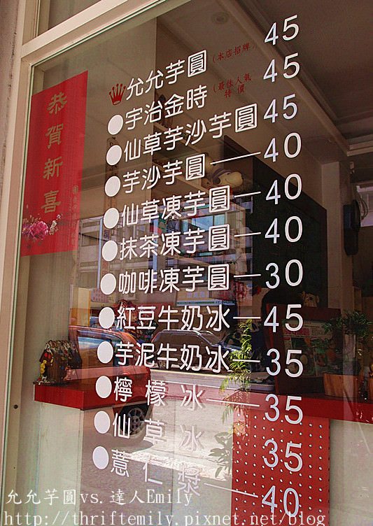 P6220466_副本_副本