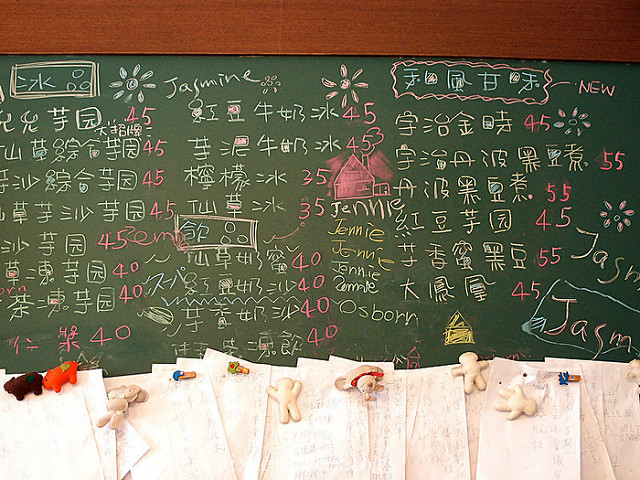 P6220470_副本_副本