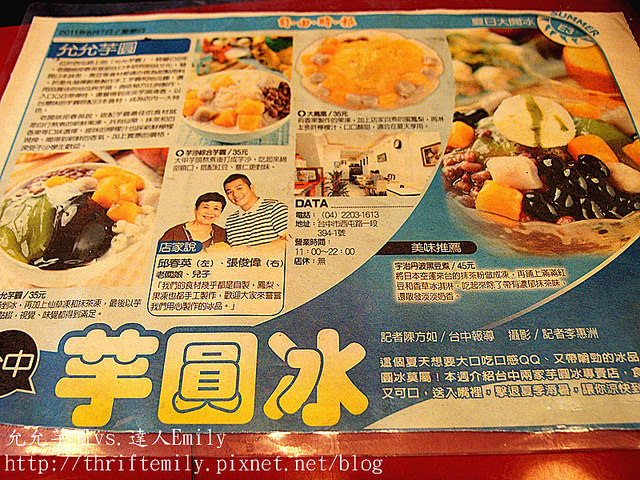 P6220471_副本_副本