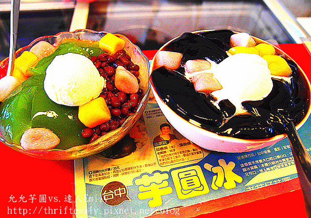 P6220481_副本_副本1