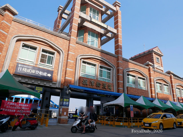 2020,Feb│旗津沙灘道酒店 In Young Hotel│走吧高雄住哪裡：高雄海景飯店 旗津度假住宿 看海發呆放鬆去