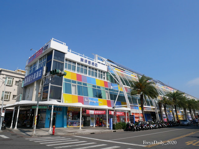 2020,Feb│旗津沙灘道酒店 In Young Hotel│走吧高雄住哪裡：高雄海景飯店 旗津度假住宿 看海發呆放鬆去