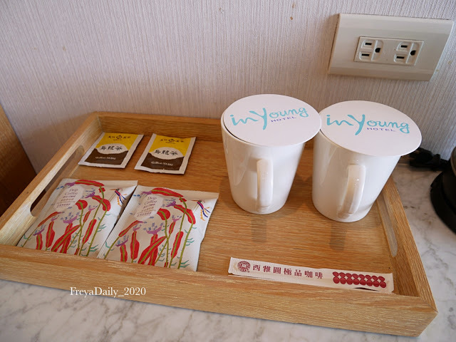 2020,Feb│旗津沙灘道酒店 In Young Hotel│走吧高雄住哪裡：高雄海景飯店 旗津度假住宿 看海發呆放鬆去