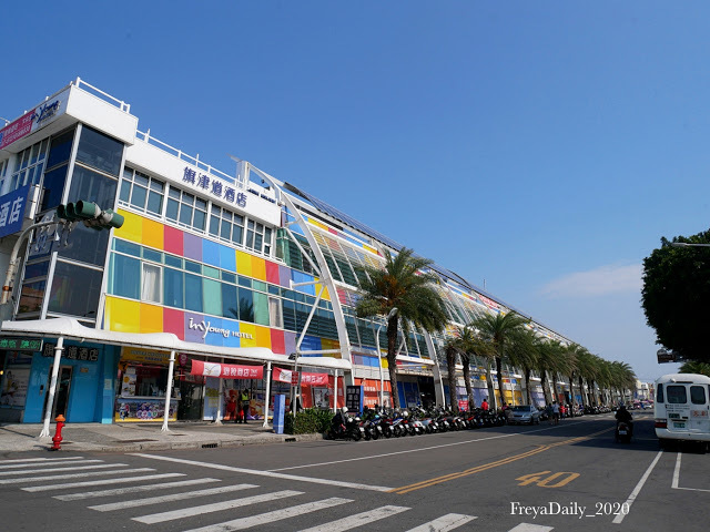 2020,Feb│旗津沙灘道酒店 In Young Hotel│走吧高雄住哪裡：高雄海景飯店 旗津度假住宿 看海發呆放鬆去