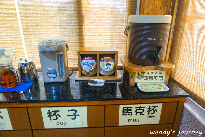 花蓮瑞穗｜充滿人情味的「歸園田居」民宿，體驗清幽的田園生活