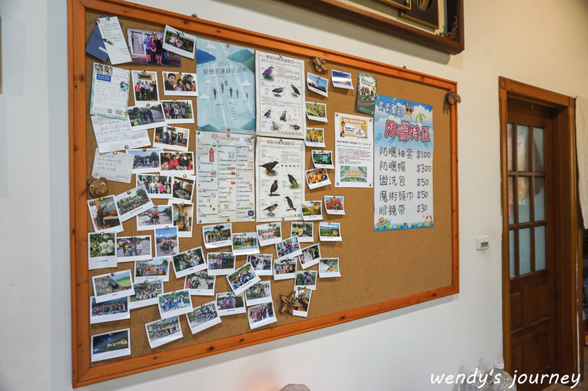 花蓮瑞穗｜充滿人情味的「歸園田居」民宿，體驗清幽的田園生活