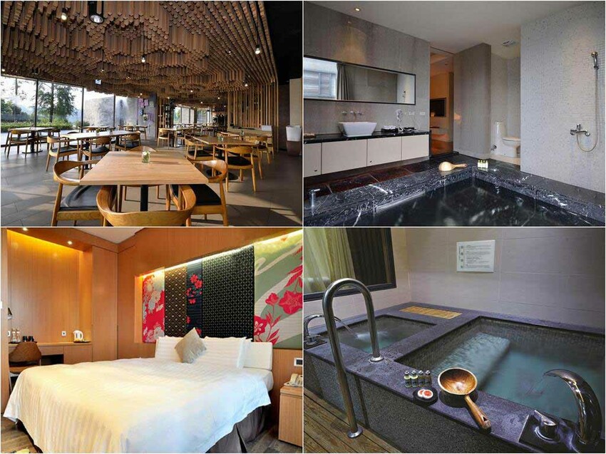 台中日光溫泉會館