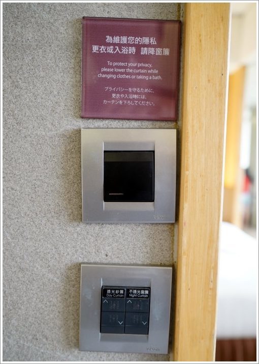 【台中住宿】清新溫泉飯店．房內湯屋+絕美夜景，親子度假好地方!