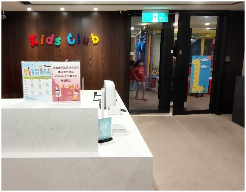 【台中住宿】清新溫泉飯店．房內湯屋+絕美夜景，親子度假好地方!