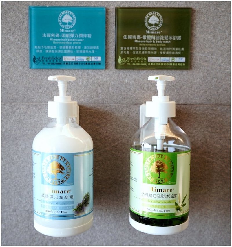 【台中住宿】清新溫泉飯店．房內湯屋+絕美夜景，親子度假好地方!