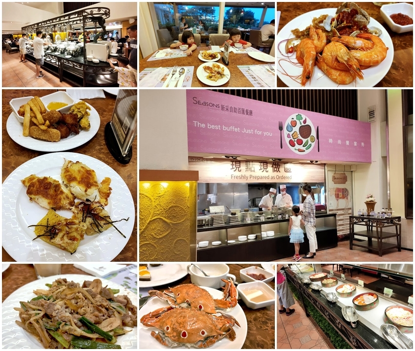 【台中住宿】清新溫泉飯店．房內湯屋+絕美夜景，親子度假好地方!