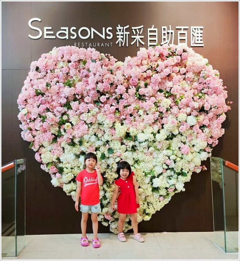 【台中住宿】清新溫泉飯店．房內湯屋+絕美夜景，親子度假好地方!