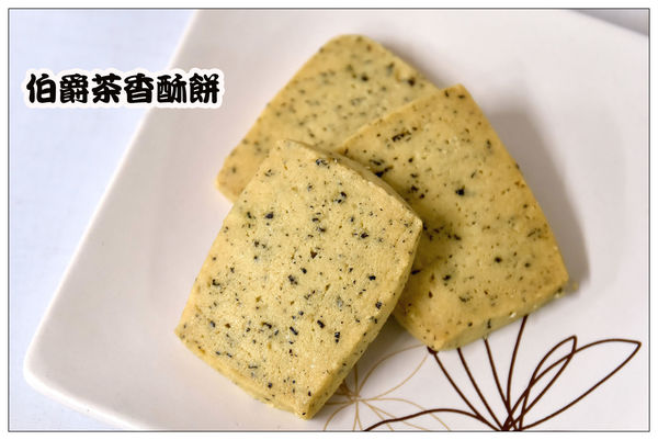 DSC_3267.jpg DSC_3267.jpg