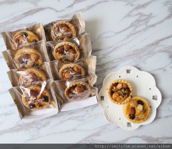 【宅配美食】台南大飯店:美食線上購 ❙ 飯店主廚手工製作烘培餅乾 ❙ 台南伴手禮的好選擇