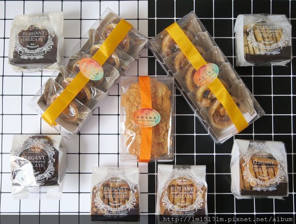 【宅配美食】台南大飯店:美食線上購 ❙ 飯店主廚手工製作烘培餅乾 ❙ 台南伴手禮的好選擇