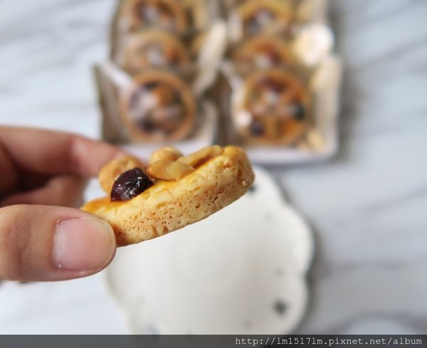 【宅配美食】台南大飯店:美食線上購 ❙ 飯店主廚手工製作烘培餅乾 ❙ 台南伴手禮的好選擇