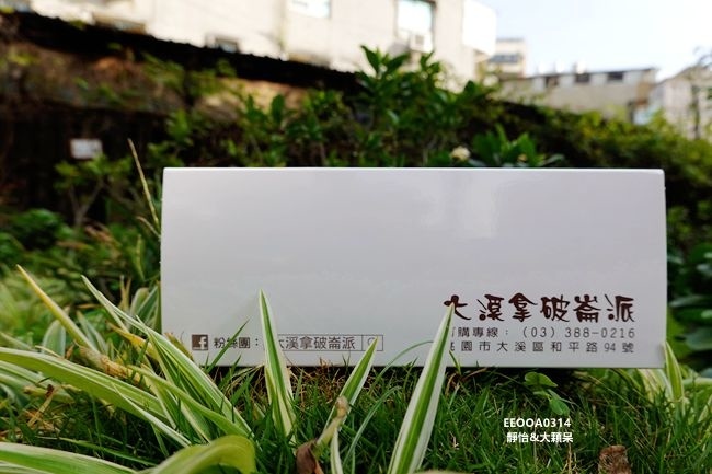 DSC03816_副本.jpg DSC03816_副本.jpg