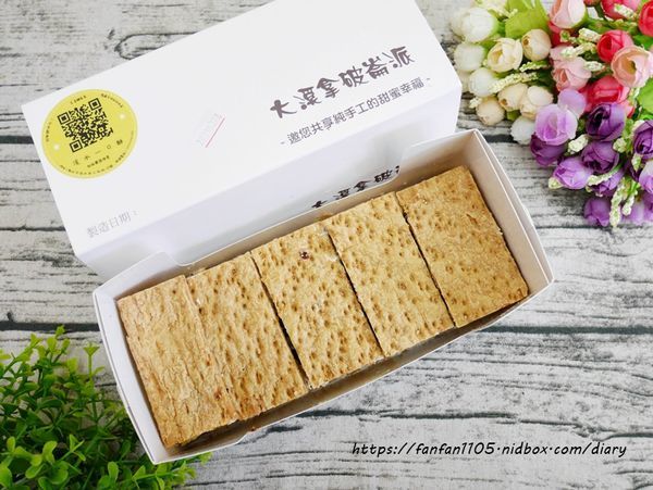 線上生鮮超市【鮮食家】#大溪拿破崙派 #重芋泥蛋糕 #千層蛋糕  #提拉米蘇奶凍捲 (2).JPG