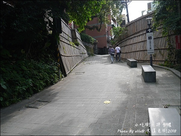大溪老街-08.jpg