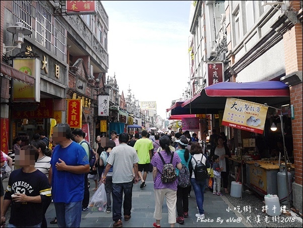 大溪老街-10.jpg