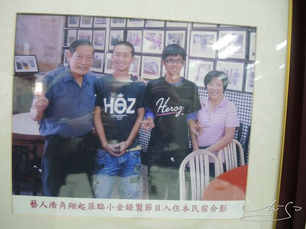 【金門 烈嶼鄉】黃厝三層樓芋頭餐館 ➤ 芋泥桑葚綜合冰 / 綿密芋頭泥~小金門的芋頭鬆軟香綿好吃!