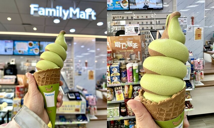 南投縣南投市開箱便利商店美食|開春必吃!全家最新口味霜淇淋開賣!Fami!ce靜岡抹茶霜淇淋超濃郁茶香.搭配濃黑巧克力.更